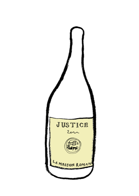 Gevrey-Chambertin La Justice, 2020 | Côte de Nuits, Burgundy